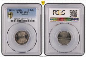 BE2531 (1988) 2 Baht Thai Cooperatives 72nd Ann. MS65