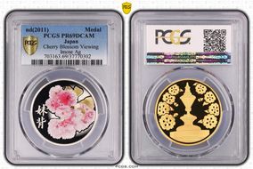 (2011) Medal Cherry Blossom Viewing Gilt Ag Colorized PR69DCAM