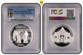 2018 Medal Thailand World Stamp Exhib. Silver PR70DCAM