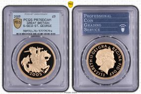 2005 £5 S-SE10 St. George PR70DCAM