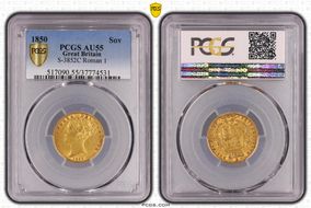 1850 Sov S-3852C Roman 1 AU55