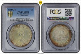 (1927) $1 Y-318a LM-49 MS61