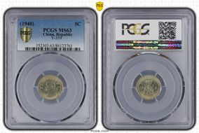 (1940)二十九 5C Y-359 MS63