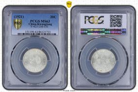 (1921)十 20C LM-151 K-730 MS63