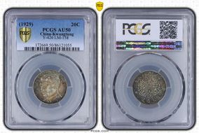 (1929)十八 20C LM-158 K-737 AU50