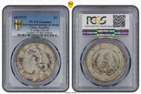 (1927) $1 Y-318a LM-49 N1