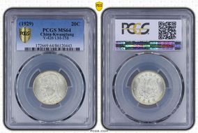 (1929)十八 20C LM-158 K-737 MS64