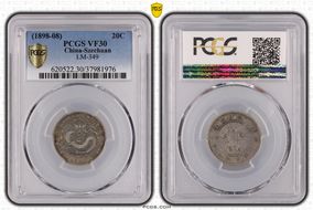 (1898-08) 20C LM-349 VF30
