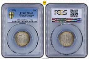(1929)十八 20C LM-158 K-737 MS65