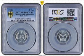 1991 2 Fen Sun-A68b PR65CAM