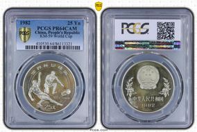 1982 25 Yn KM-59 World Cup PR64CAM