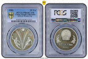 1982 25 Yn KM-60 World Cup PR64CAM