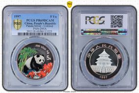 1997 5 Yn Panda Silver - Colorized PAN-295A PR69DCAM