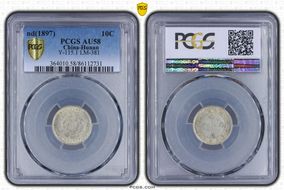 (1897) 10C LM-381 Single Rosettes AU58