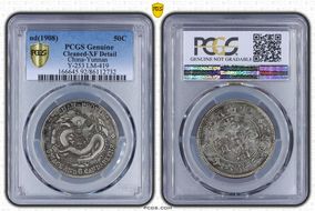 (1908) 50C LM-419 N1