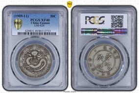 (1909-11) 50C LM-426 XF40