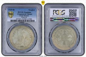 1929-B Trade$ Prid-26 N1
