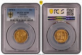 1878-S Sov S-3855 Shield AU55