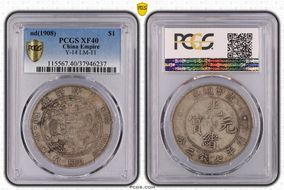 (1908) $1 Y-14 LM-11 XF40