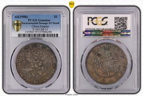 (1908) $1 Y-14 LM-11 N1