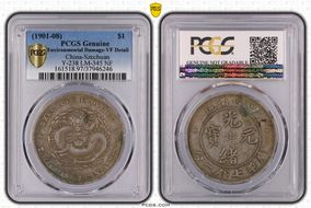 (1901-08) $1 LM-345 NF 庫 CN N1
