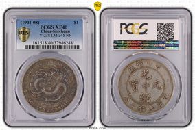 (1901-08) $1 LM-345 NF 庫 CN XF40