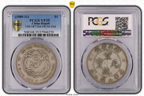 (1909-11) $1 LM-187 Dot FB-No Dot VF35