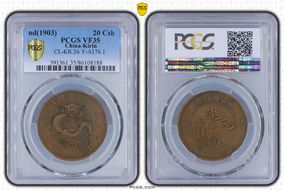 (1903) 20 Csh CL-KR.26 Y-A176.1 VF35BN