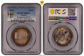 1964 30 Dr Kongsberg  "ВФ" Right KM-87  Ag MS67+