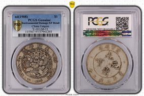 (1908) $1 Y-14 LM-11 N1