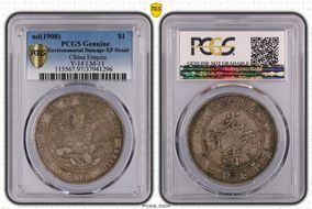 (1908) $1 Y-14 LM-11 N1