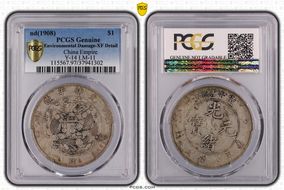 (1908) $1 Y-14 LM-11 N1