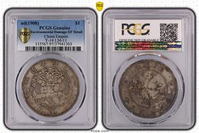 (1908) $1 Y-14 LM-11 N1