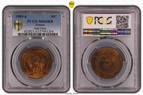 1889-A 10C Gad-265a F-135 MS63RB