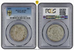 1891 50C KM-9.1 Ag AU55