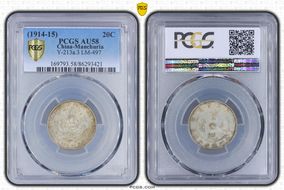 (1914-15) 20C LM-497 AU58