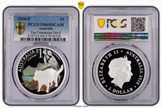 Cert 37918726 - Coin Image