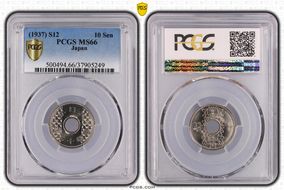 (1937) S12 10 Sen JNDA 01-28 MS66