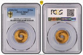 (1939) S14 10 Sen JNDA 01-29 MS67