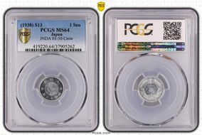 (1938) S13 1 Sen JNDA 01-50 Crow MS64