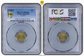 (1940) 二十九 1C Y-357 MS64