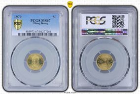 1979 5C MS67