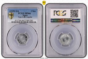 (1939) S14 1 Sen JNDA 01-50 Type A 四 Angular MS66