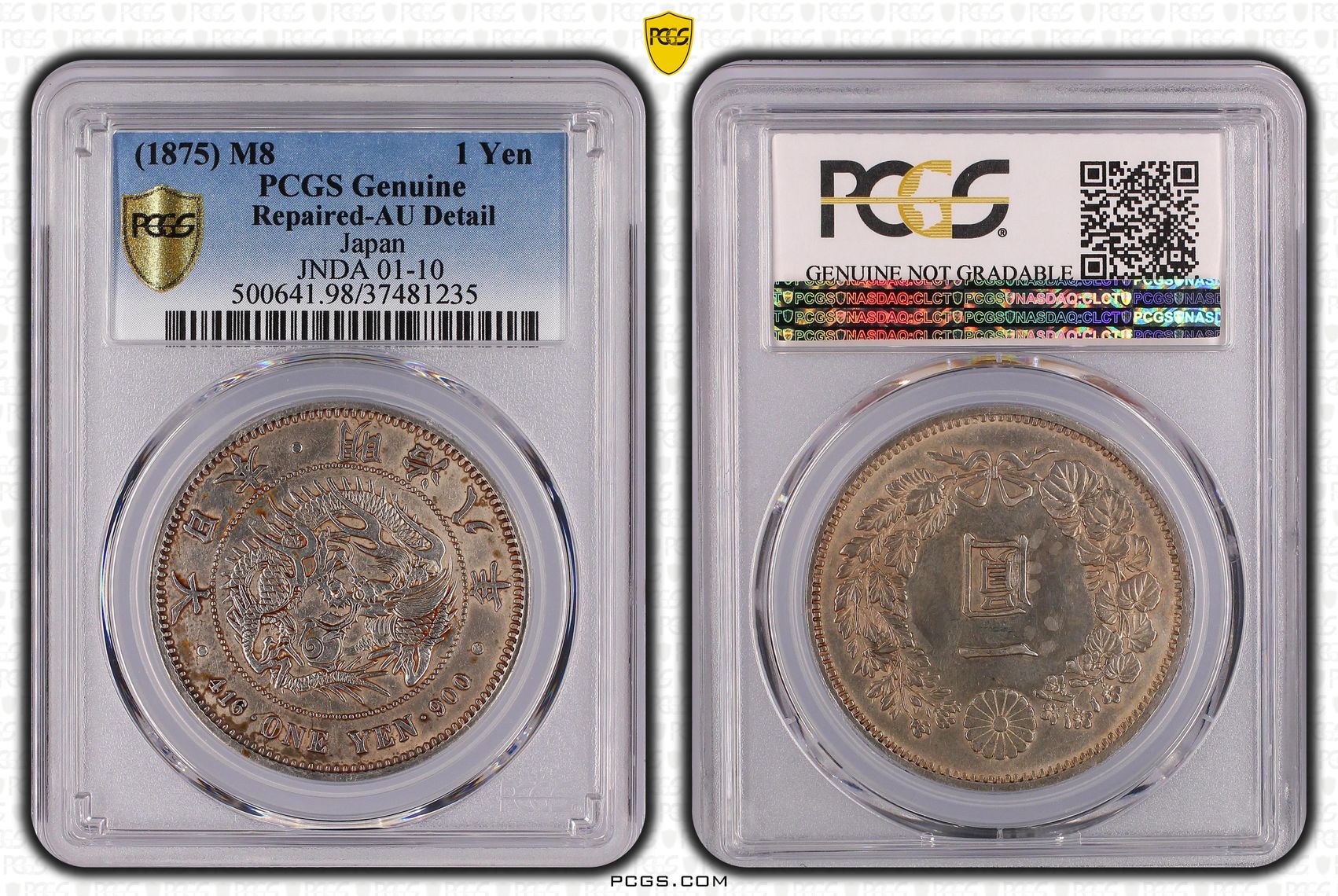 PCGS Certificate Verification Coin Details for Cert #37481235