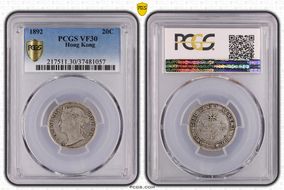 1892 20C KM-7  Ag VF30