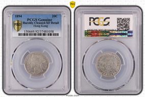 1894 20C KM-7  Ag N1