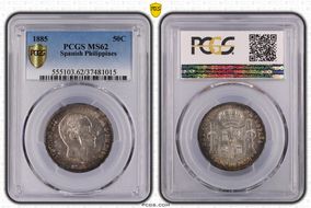 1885 50C KM-150  Ag MS62