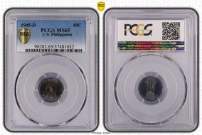 1945-D 10C MS65
