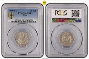 1907-FG 1/5 Sol AU58