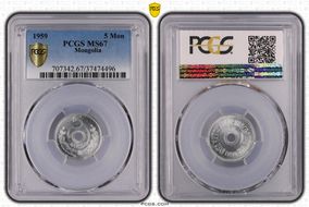 1959 5 Mon MS67
